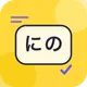 にののプロフィール画像